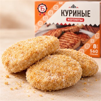 Котлеты Белорусские куриные 560 г 391f2411-c7b2-11f1-0a80-07f5014a3324
